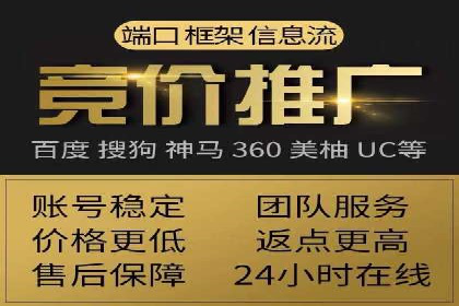 案例解读：SEO与SEM优化助力企业实现业绩增长